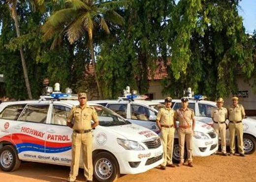 police 20 jan 17